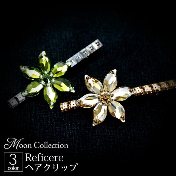 wANbv Xg[ X  t[ NX^ S[WX LL ㎿ wAANZT[  [RNV tBP