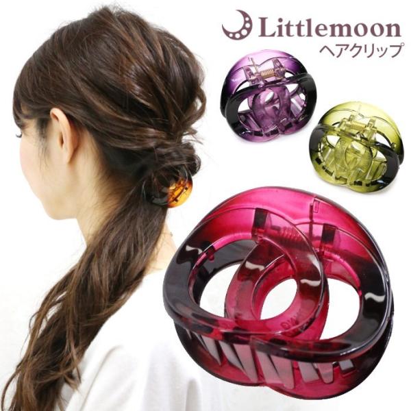 hair_haclm972nn