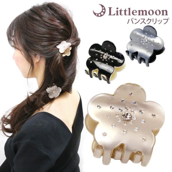 oXNbv wANbv NX^ Xg[ Vp[j oCJ[ LL  t[ wAANZT[  VmX