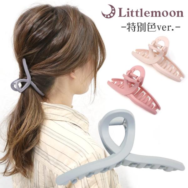 oXNbv wANbv y y 傫 Ȃ Vv X^CbV  TfBʐF  E