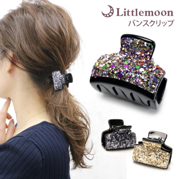 acca 金のグリッター ヘアクリップ acca 金のグリッター ヘアクリップ acca アッカ ヘアクリップ