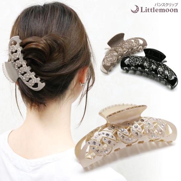 hair_hacls124nn