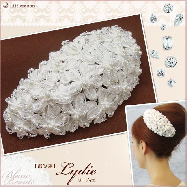 即納 最大半額 ヘッドドレス Blanc Beaute ボンネ リーディエ ヘアアクセ ウェディング ブラン ボーテ Lubarol Com