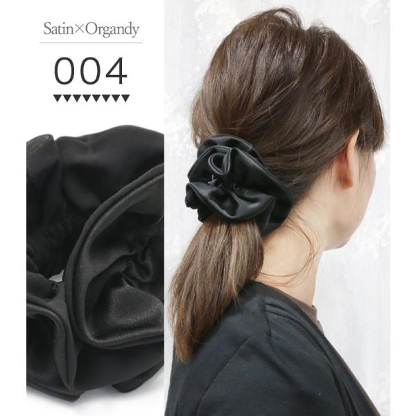 シュシュ 黒 ブラック ヘアアクセサリー ヘアゴム 就活 冠婚葬祭 追跡可能メール便対応 シンプルブラック Buyee Buyee 提供一站式最全面最專業現地yahoo Japan拍賣代bid代拍代購服務 Bot Online