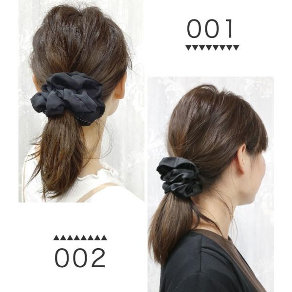 シュシュ 黒 ブラック ヘアアクセサリー ヘアゴム 就活 冠婚葬祭 追跡可能メール便対応 シンプルブラック Buyee Buyee 提供一站式最全面最專業現地yahoo Japan拍賣代bid代拍代購服務 Bot Online