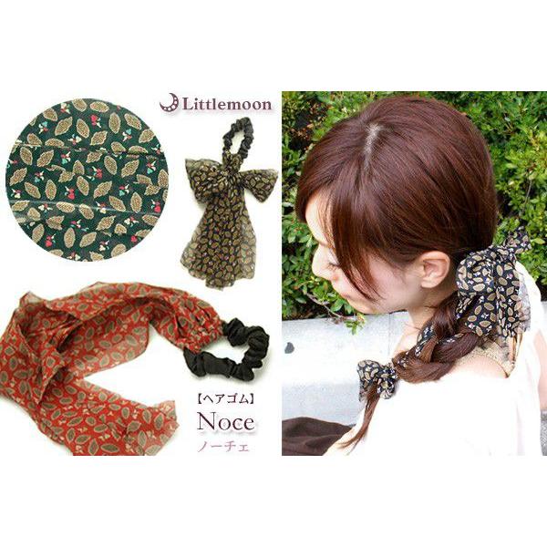 ヘアゴム スカーフ リボン ヘアアクセサリー シフォン プリント ノーチェ 追跡可能メール便対応 Haglm392nn リトルムーン ヘアアクセサリー 通販 Yahoo ショッピング
