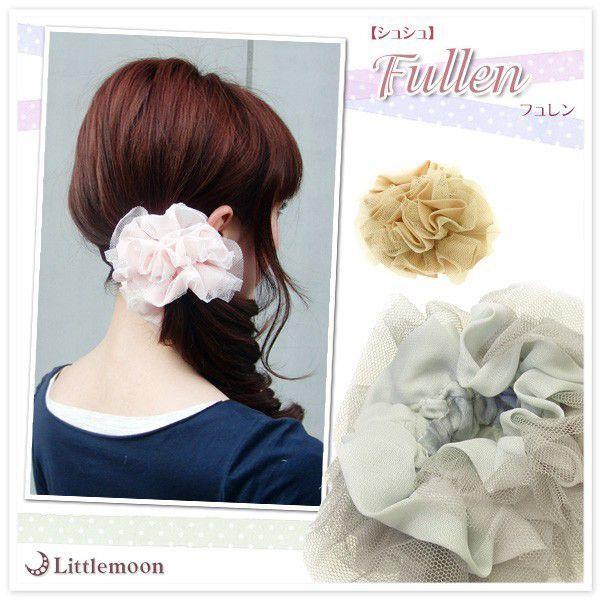 シュシュ シフォン パステルカラー ヘアアクセサリー ヘアゴム 大きめ 追跡可能メール便対応 フュレン :haglm436nn:リトルムーン・ ヘアアクセサリー - 通販 - Yahoo!ショッピング シュシュ シフォン パステルカラー ヘアアクセサリー ヘアゴム 大きめ 追跡可能メール便対応 フュレン :haglm436nn:リトルムーン・ ヘアアクセサリー - 通販 - Yahoo!ショッピング
