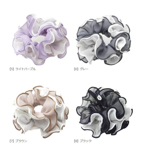 シュシュ バイカラー シフォン パステルカラー ヘアアクセサリー 大きめ 追跡可能メール便対応 ダブルクレマミックス /【Buyee】 日本代购平台-产品购物网站大全-Buyee一站式代购 bot-online シュシュ バイカラー シフォン パステルカラー ヘアアクセサリー 大きめ 追跡可能メール便対応 ダブルクレマミックス /【Buyee】 日本代购平台-产品购物网站大全-Buyee一站式代购 bot-online