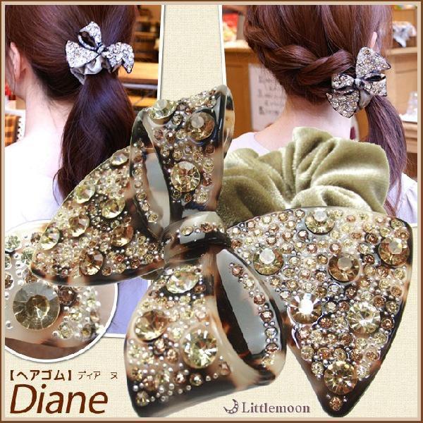 wAS Marble Marble AZe[g Xg[ ׂb Aj} { 炫 wAANZT[  }[u}[u fBA[k