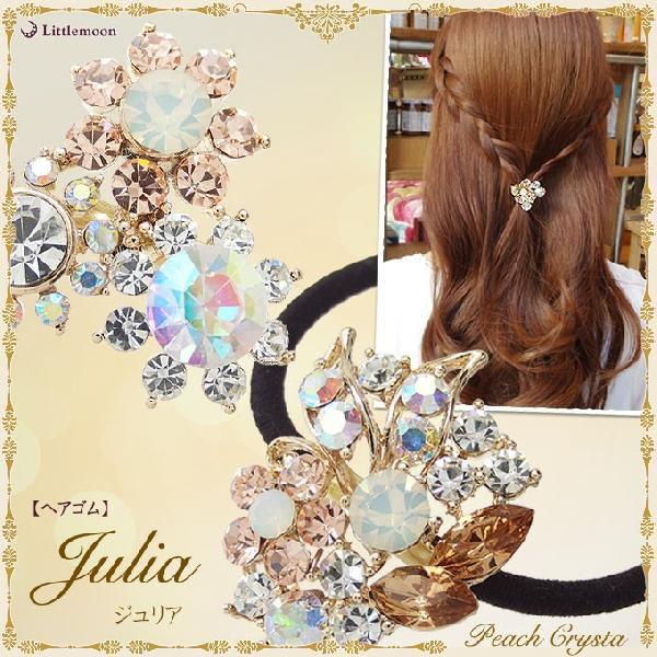 Peach Crysta ヘアゴム ジュリア ヘアアクセサリー お花 フラワー Ybl Haglm597nn リトルムーン ヘアアクセサリー 通販 Yahoo ショッピング
