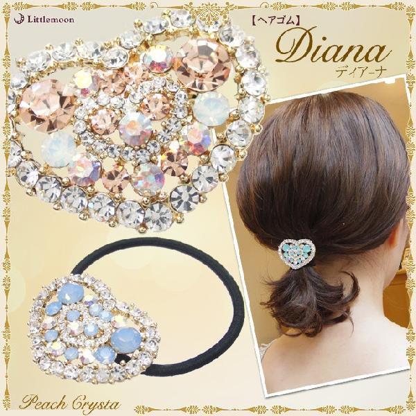 Peach Crysta wAS fBA[i@wAANZT[