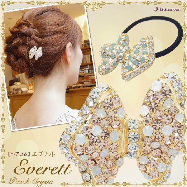 Peach Crysta wAS Gbg {@wAANZT[