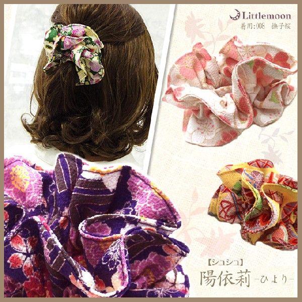 VV ߂ 傫  wAANZT[ a  ͂炳 z Ђ ǐՉ\[֑Ή