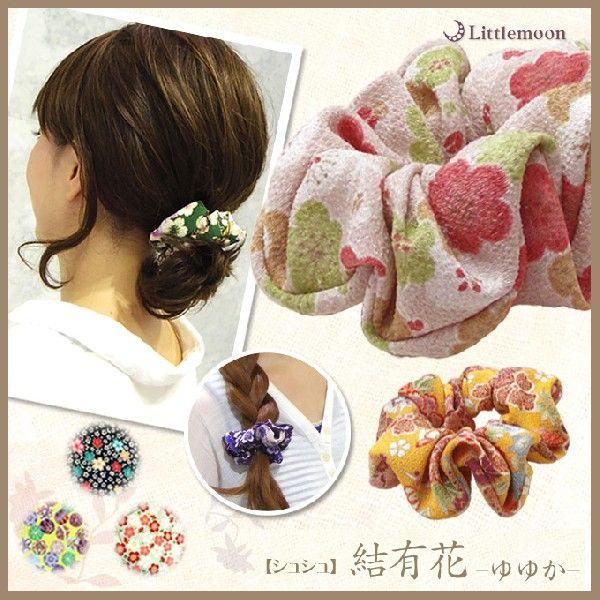 ǐՉ\[֑Ή ap ߂ ԂVV L 䂩 ͂炳@wAANZT[