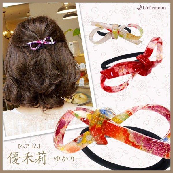 ちりめん ヘアゴム 和柄 リボン 優禾莉 ゆかり はいからさん ヘアアクセサリー :haglm704nn:リトルムーン・ヘアアクセサリー 通販 花和柄ヘアゴム 3点セット(シュシュ・二重リボン・リボン)