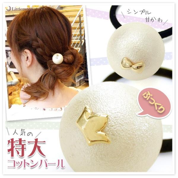 wAS Vv Â  Rbg p[ 嗱 |bv  ؂₩ wAANZT[ VvÂRbgp[