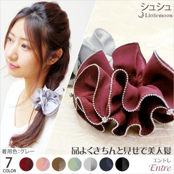 VV CXg[ wAANZT[ 傫 wAS ǐՉ\[֑Ή Gg