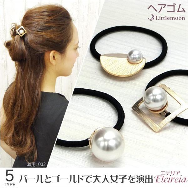 wAS p[ S[h g^ T[N XNGA wAANZT[ GeA ǐՉ\[֑Ή