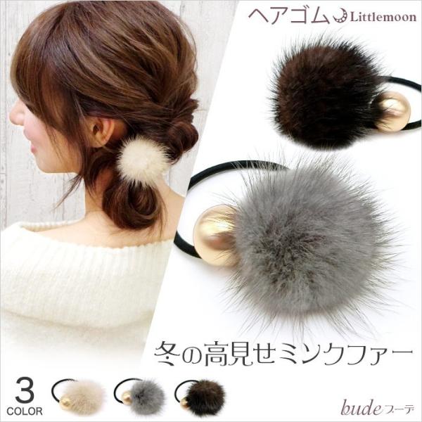 hair_haglm923nn