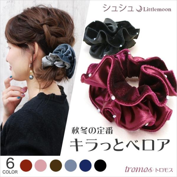 hair_haglm929nn