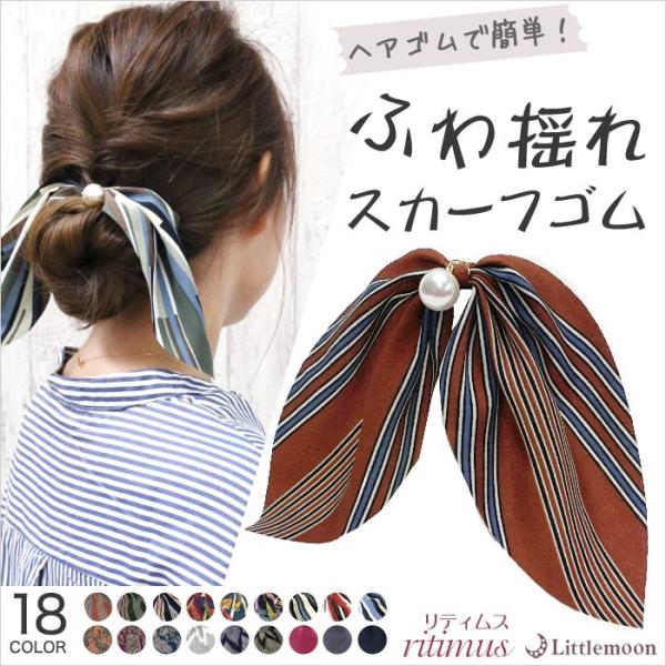 hair_haglm939nn