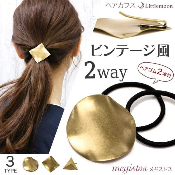 wAS wAJtX tbN re[W S[h Vv wAANZT[ MXgX ǐՉ\[֑Ή