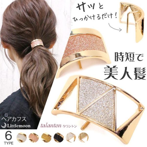 wAJtX |j[tbN S[h Ob^[  l X^CbV JWA wAANZT[ ^g ǐՉ\[