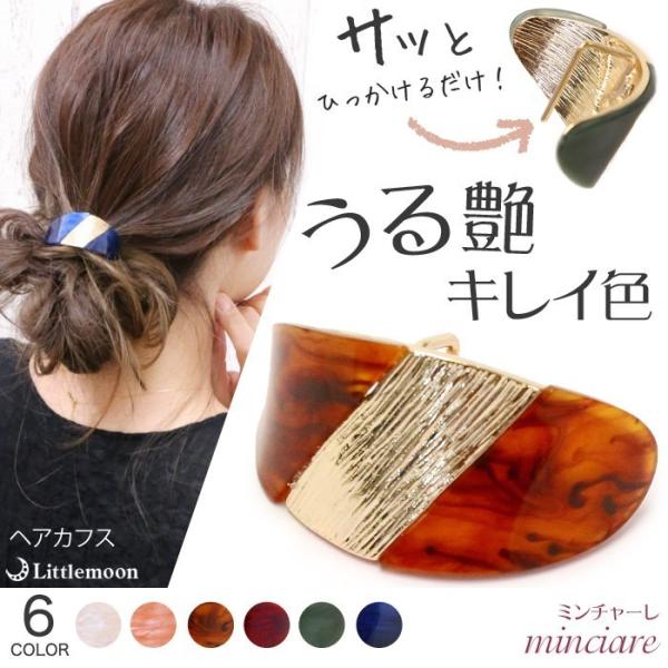 wAJtX wAtbN |j[tbN wAS I[o S[h }[u ׂb  IV wAANZT[  ~`[