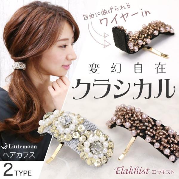 wAJtX wAtbN |j[tbN wAS p[ r[Y rW[ NVJ S[WX C[ wAANZT[  GLXg