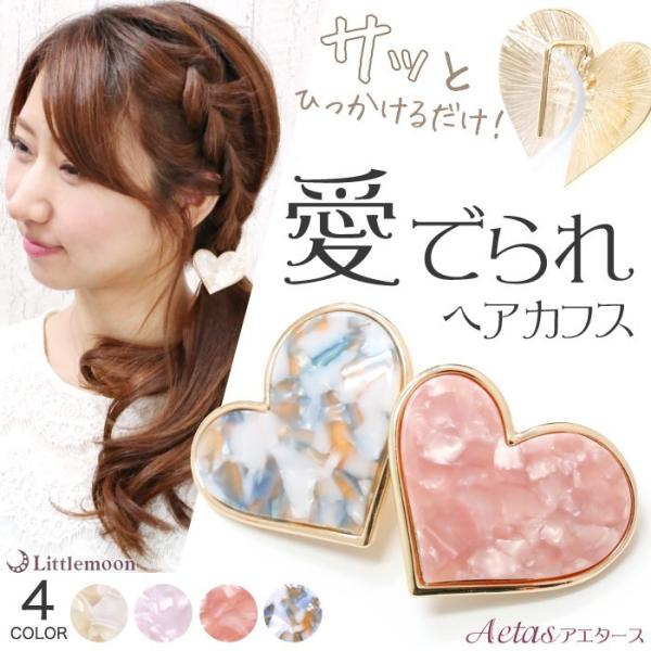 wAJtX |j[tbN n[g }[u VF S[h i AVg[ wAANZT[  AG^[X ǐՉ\[