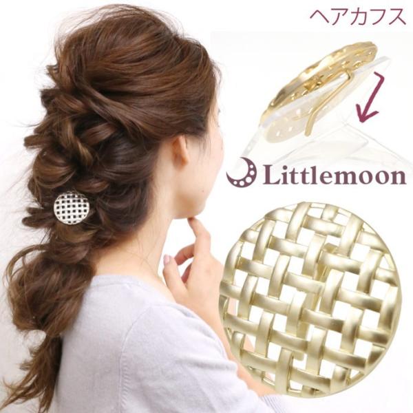 wAJtX wAS S[h Vo[ T[N Ԗ }bg ^ Vv wAANZT[  GyU[ ǐՉ\[