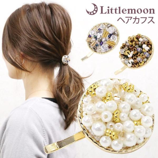 wAJtX wAS r[Y p[ S[h LL ؂₩ i |Cg  wAANZT[  X[ ǐՉ\[֑Ή