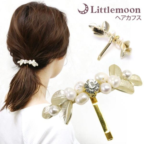 wAJtX wAS p[ S[h NX^ }bg [t AeB[N Ԃ  wAANZT[  GCI ǐՉ\[֑Ή