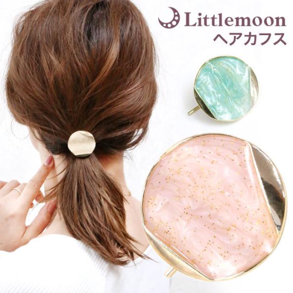 【未使用❤︎新品】acca ヘアゴム・ポニー クリスタル ストーン【超レア❤︎】 f-mkk-10733_6.jpg