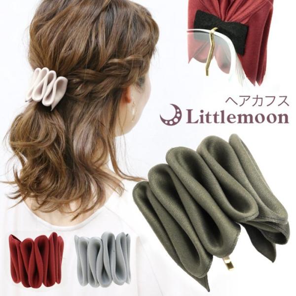 wAJtX |j[tbN ӂ v[c C[ X[L[J[ Vv  wAANZT[ eBG[ ǐՉ\[