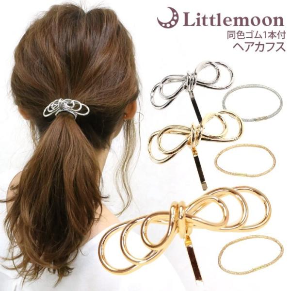 wAJtX |j[tbN wAS { S[h Vo[ ̓I Vv Zbg  wAANZT[  A[i ǐՉ\[֑Ή