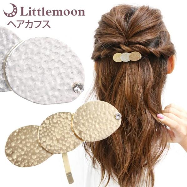 wAJtX wAS NX^ S[h Vo[ eNX`[ T[N Vv i wAANZT[  W[k ǐՉ\[֑Ή