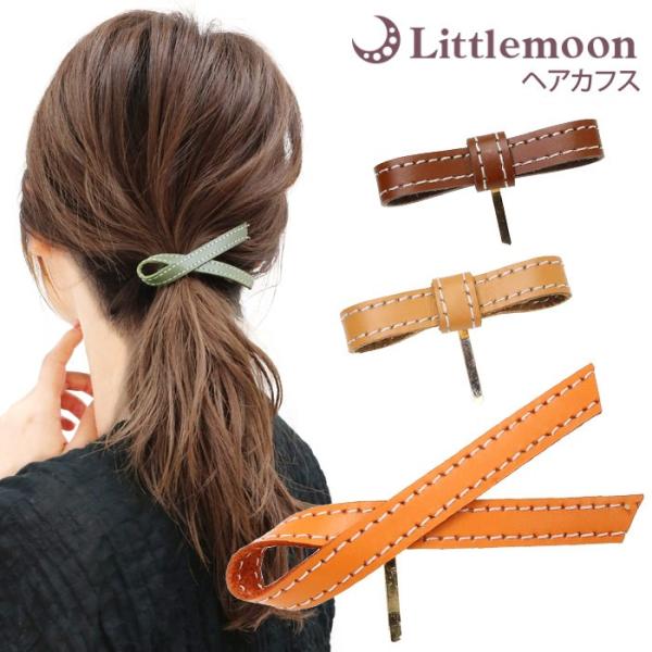 wAJtX wAS { U[ Xeb` i JWA Vv  wAANZT[  K[ ǐՉ\[֑Ή