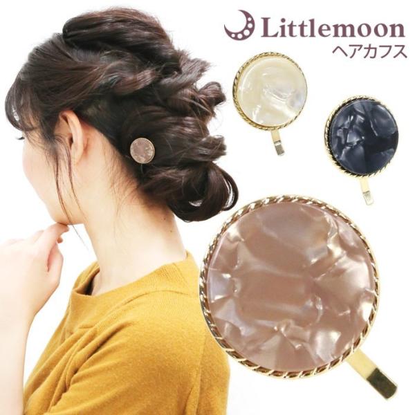 wAJtX |j[tbN VF S[h T[N AeB[N LL Vv i wAANZT[ Z ǐՉ\[