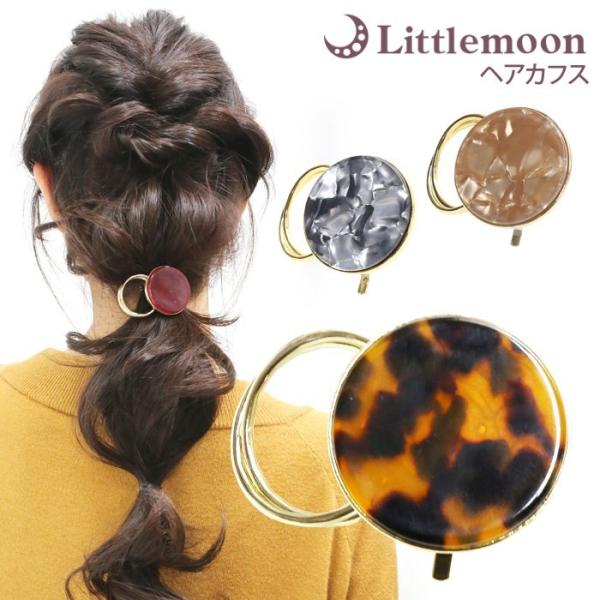 wAJtX wAS |j[tbN S[h }[u VF T[N Vv  wAANZT[  \v ǐՉ\[֑Ή