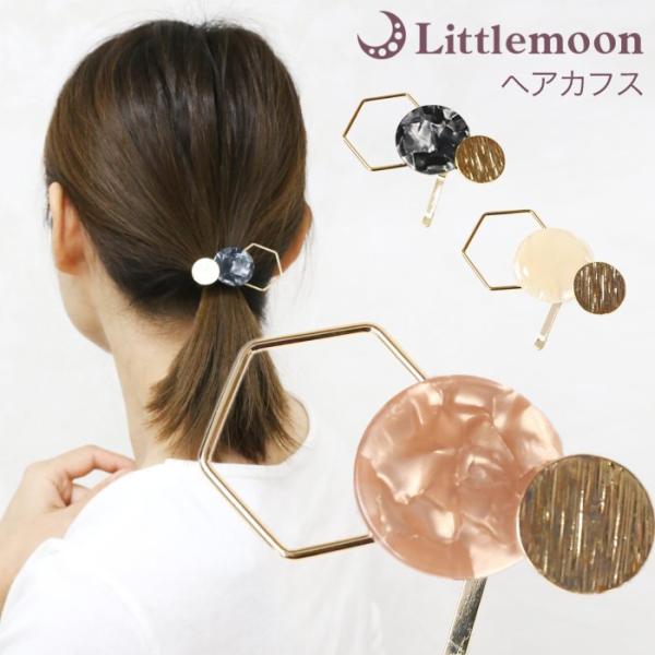 wAJtX wAS |j[tbN VF S[h T[N ꂢ Vv  wAANZT[  AECA[ ǐՉ\[֑Ή