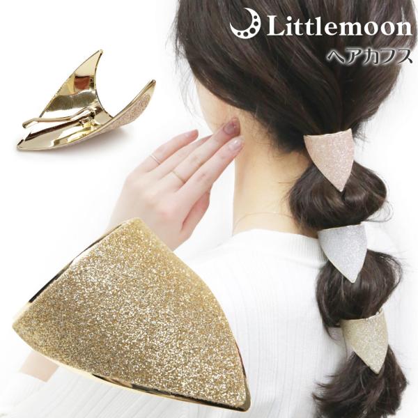 wAJtX tbN   Ob^[ S[h 炫 i ؂₩ J[u wAANZT[   ǐՉ\[ 