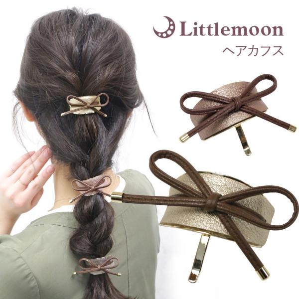 wAJtX |j[tbN J[u U[ { Ȃꊴ N[ l ȒP a wAANZT[ tB ǐՉ\[ 