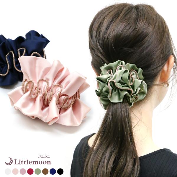 シュシュ ゴールド ラメ サテン 大人 上品 パーティー 髪飾り アレンジ 簡単 ヘアアクセ ヘアアクセサリー バーデン 追跡メール便送料無料