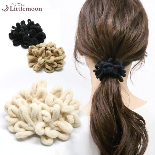 ヘアゴム ニット 秋冬 シンプル デイリー ぷくぷく 髪飾り アレンジ 簡単 ヘアアクセサリー シャンダイユ 追跡メール便対応