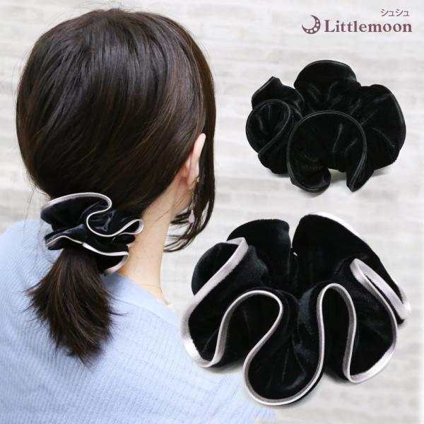 本日限定値下げ❣️ロエム　LOEM シュシュ　moon ムーン　black 黒 hair_hagls338nn