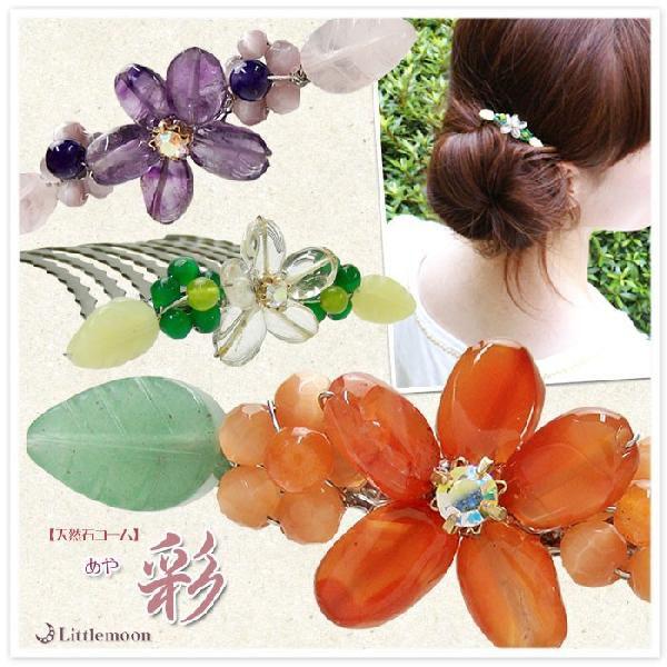 �R�[�� �p�[�e�B�[ �����R�[�� ��AYA10�{���@�w�A�A�N�Z�T���[