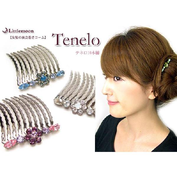 R[ p[eB[ ̖R[ el 10{@wAANZT[ ǐՉ\[֑Ή