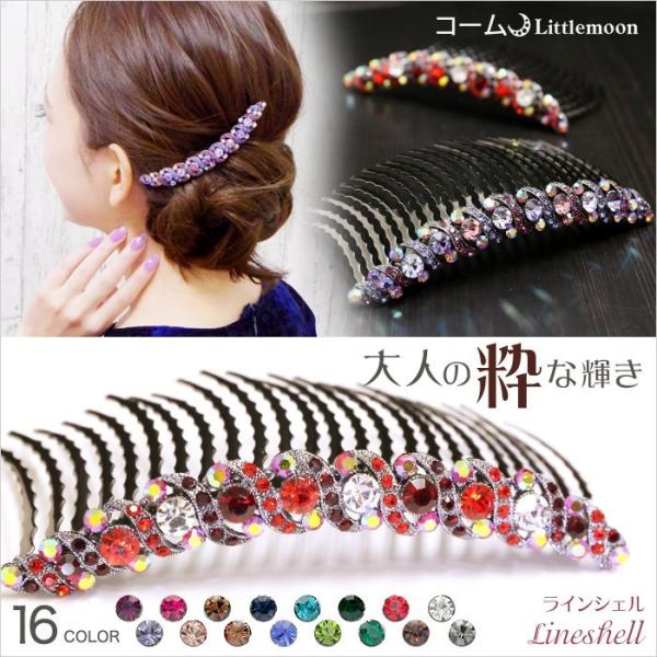  R[ LL NX^ wAANZT[  CVF 24{