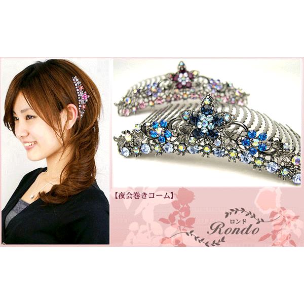 R[ p[eB[ R[ h 24{@wAANZT[